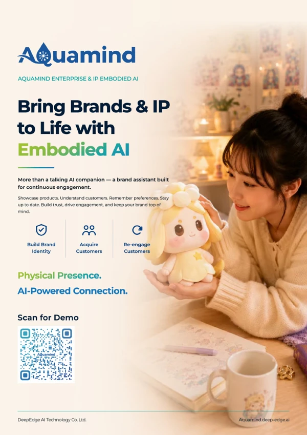 Brand & IP operations