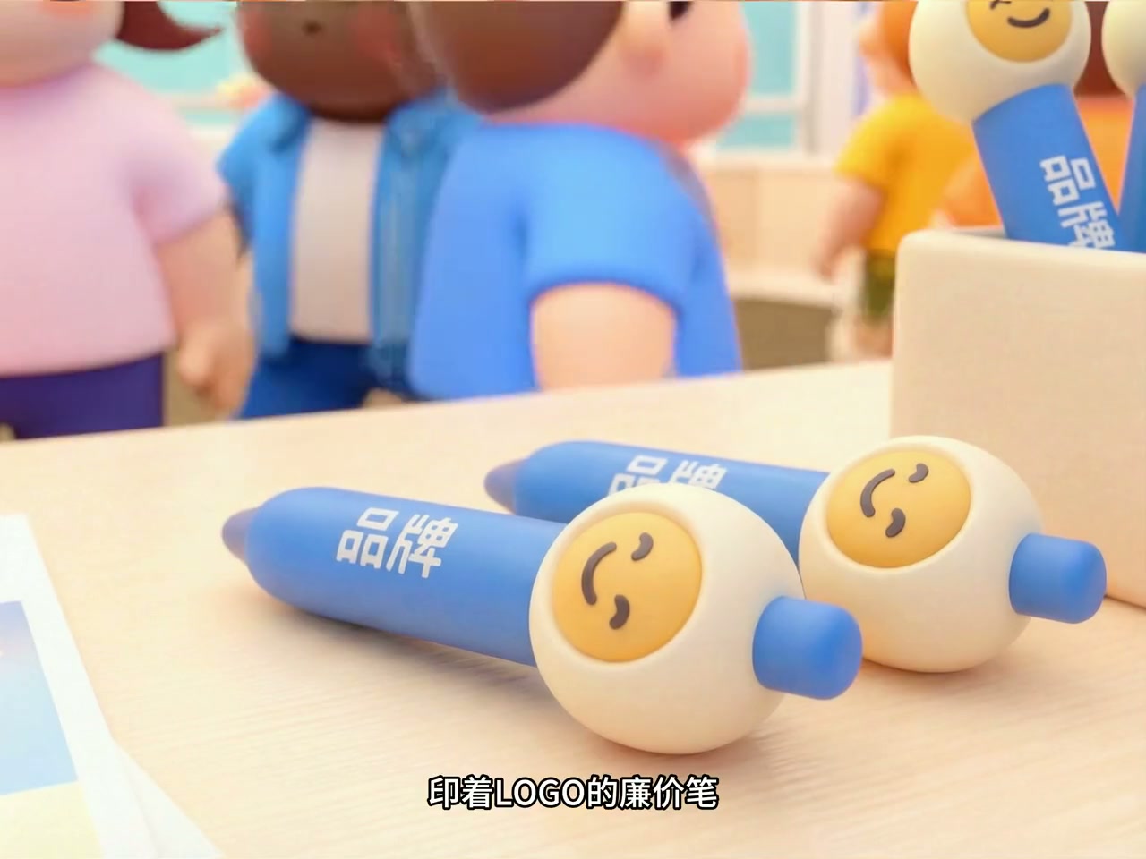 AquaMind 產品介紹影片預覽